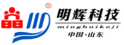 時事刻表 試運転版